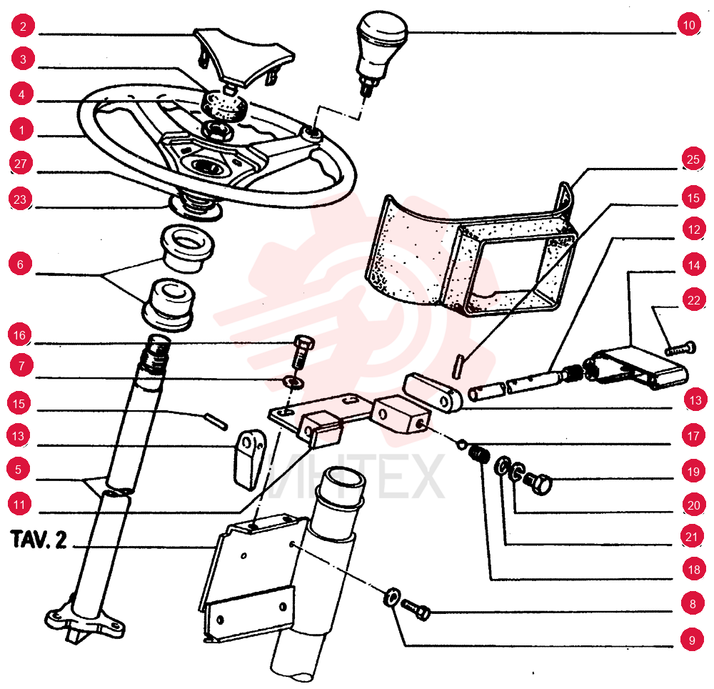 STEERING WHEEL