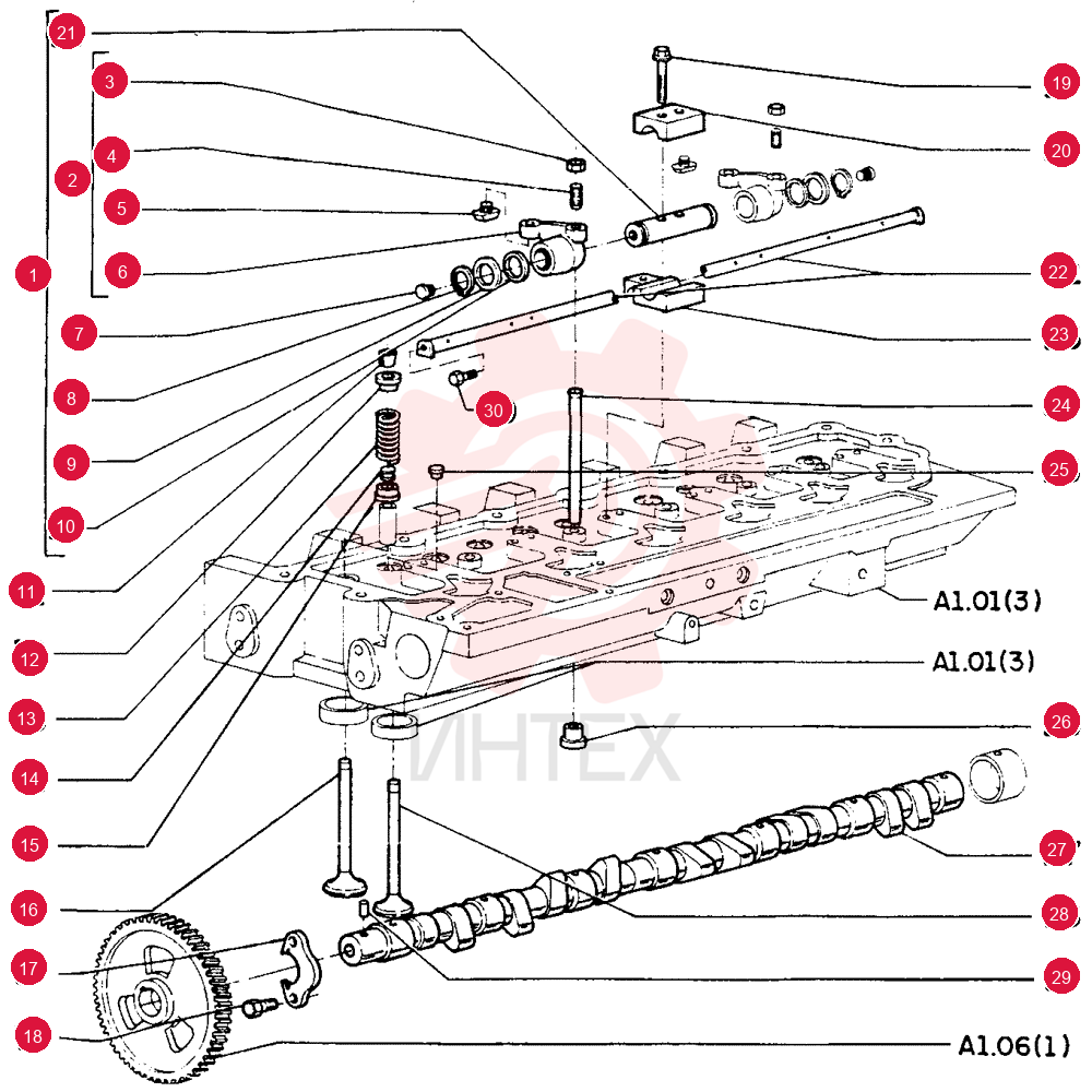 ROCKER ARM 75208222
