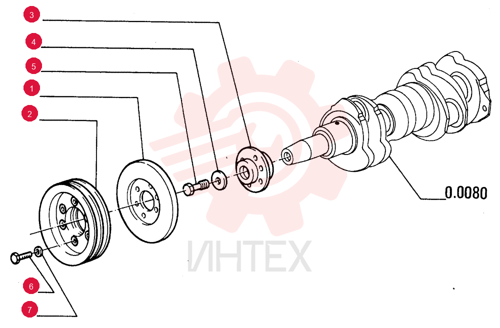 DAMPER
