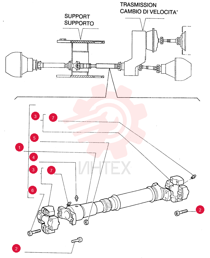 PROPELLER SHAFT