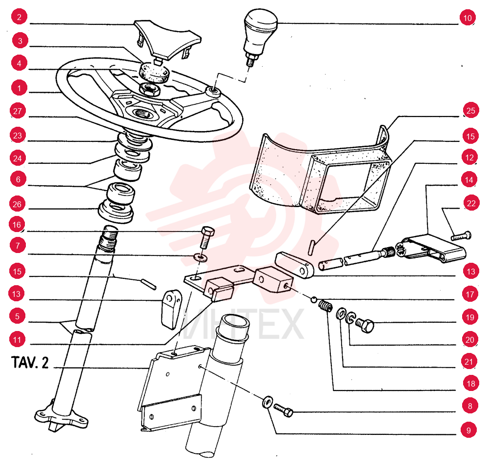STEERING WHEEL