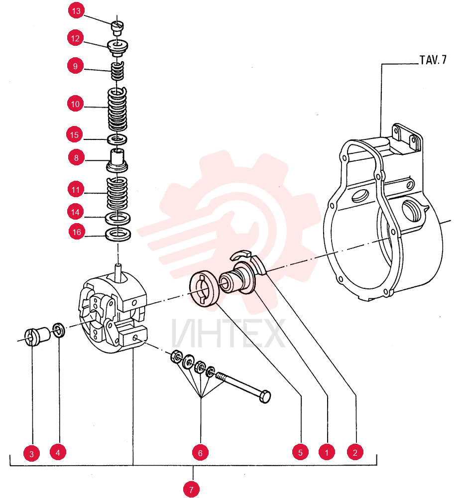 UNIVERSAL JOINT