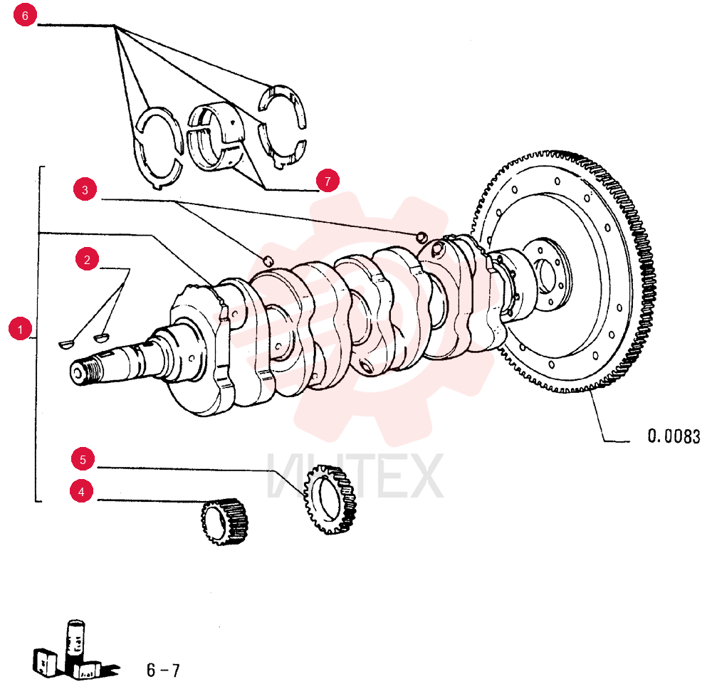 CRANKSHAFT