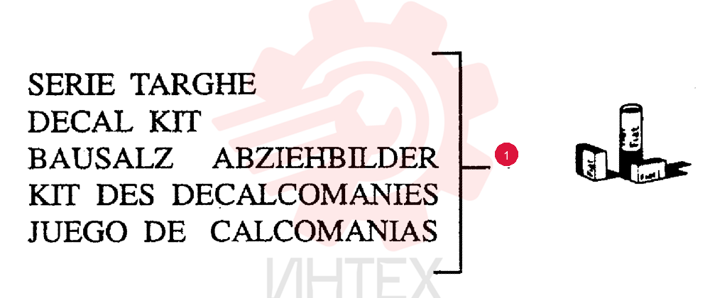 DECAL KIT