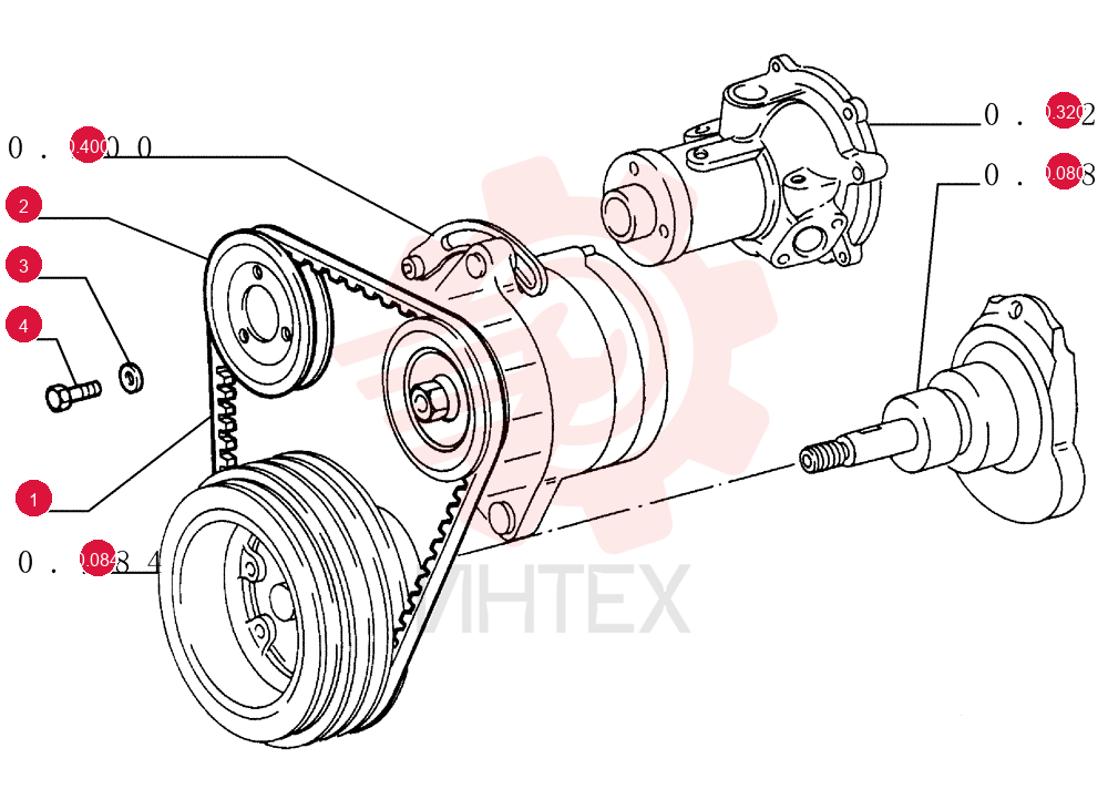 BELT, TRANSMISSION