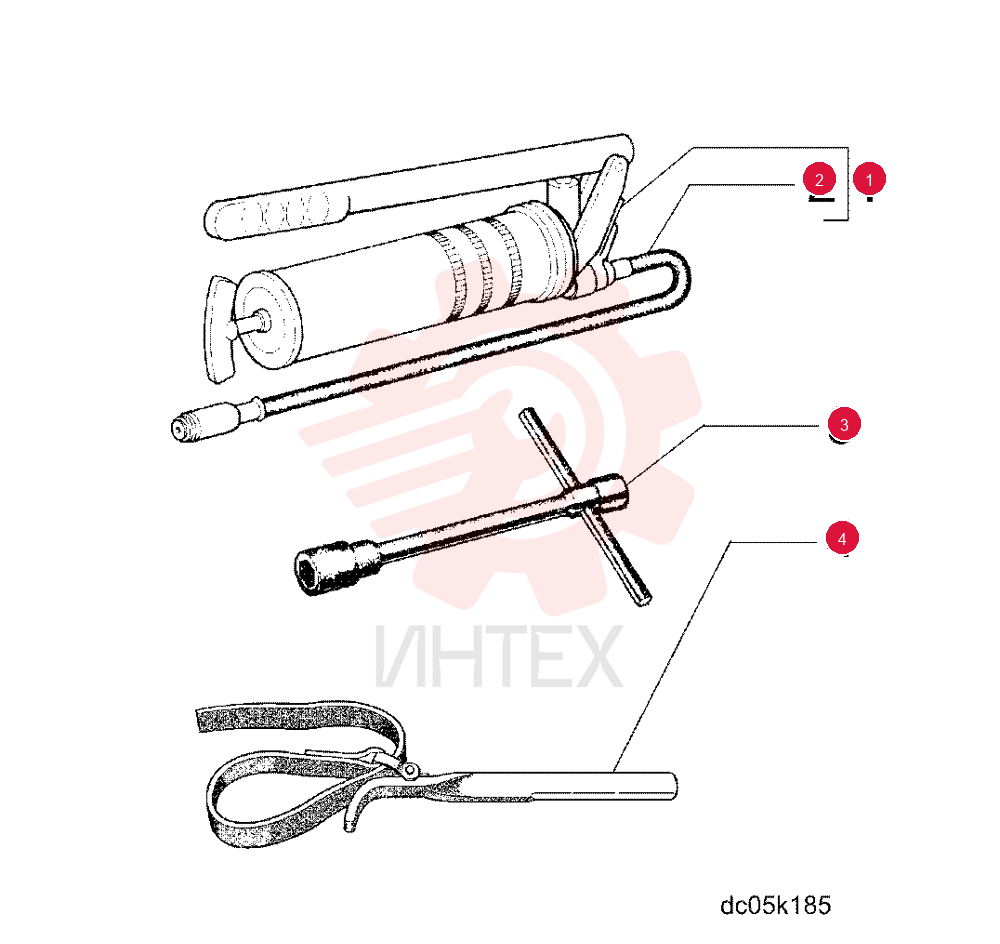 HYDRAULIC PUMP 75210969