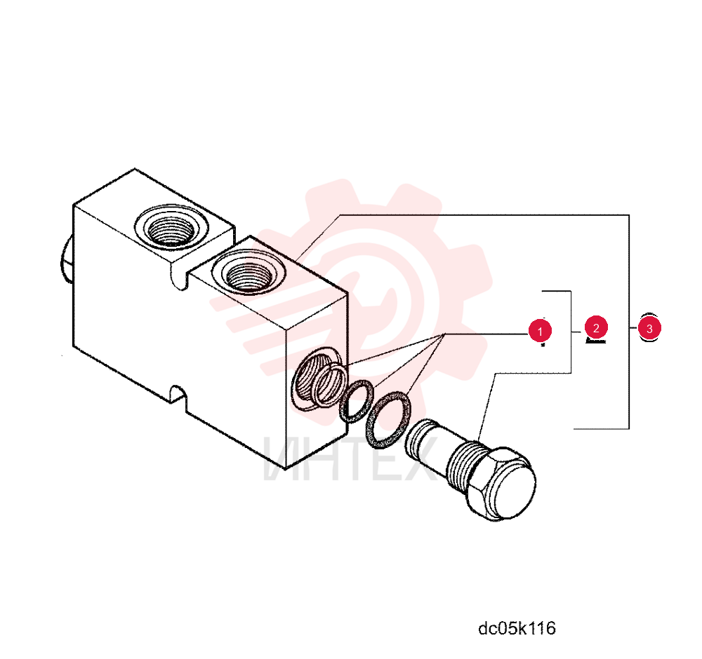 SEAL KIT 75289866
