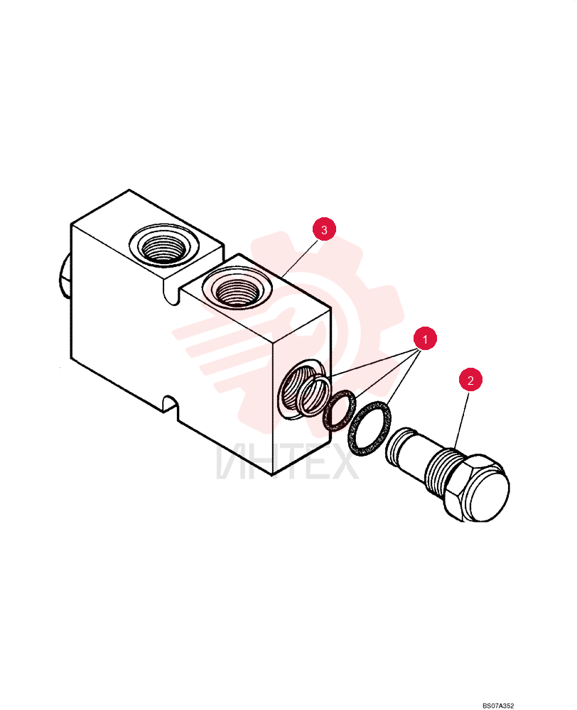 SEAL KIT 75289866