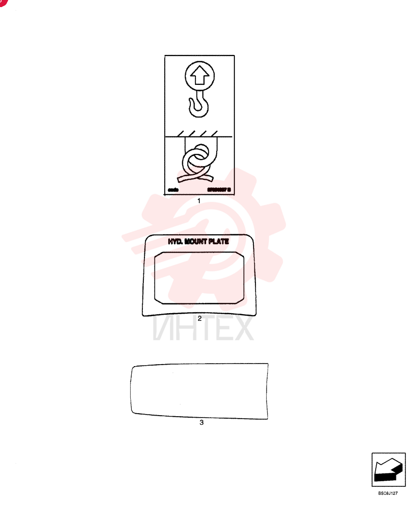 DECAL 87051987