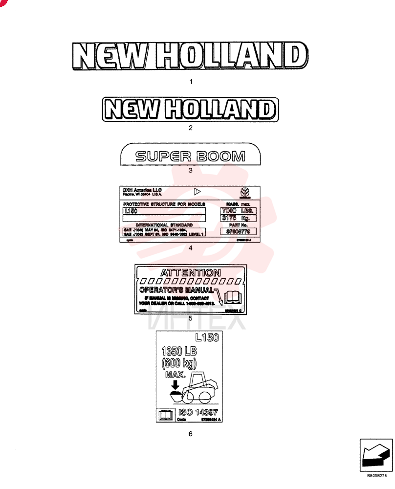 DECAL 87586886