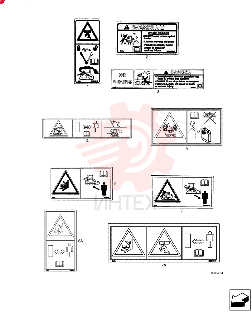 DECAL 87586465