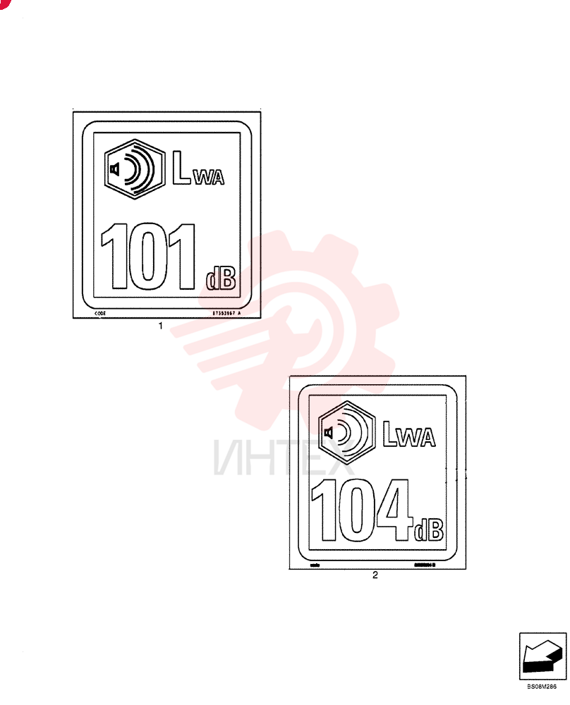 DECAL,LWA 101DB, 100mm x 110 mm