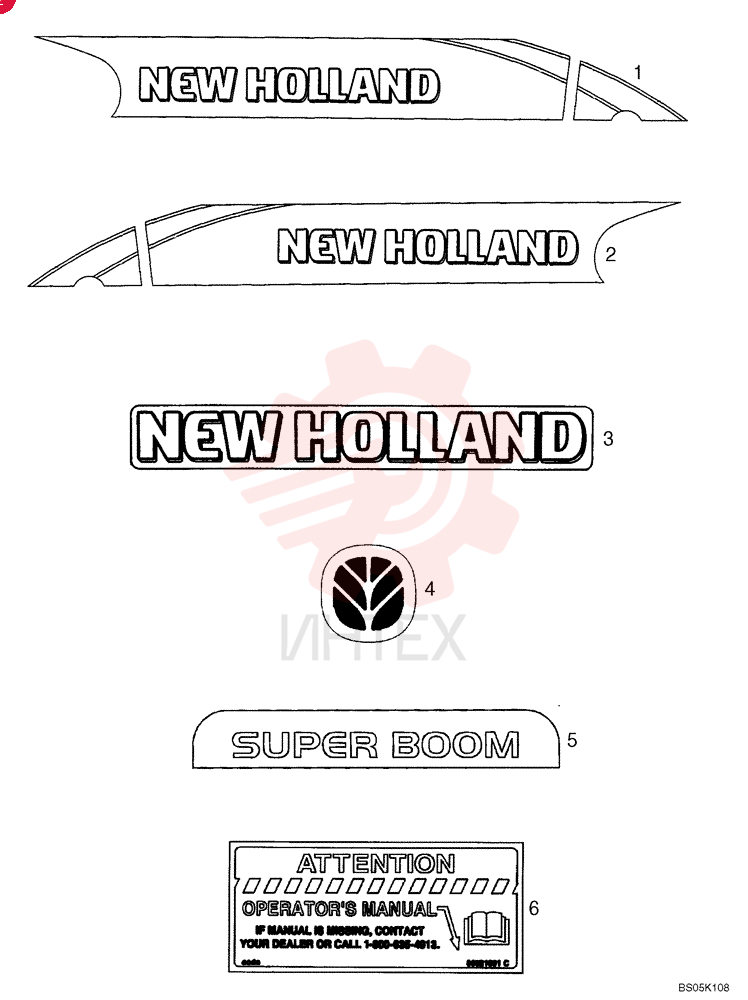 DECAL 87460381