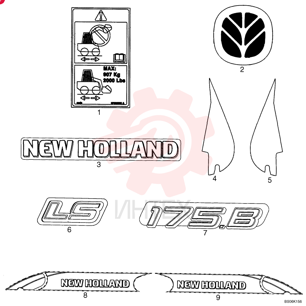 DECAL 87382308