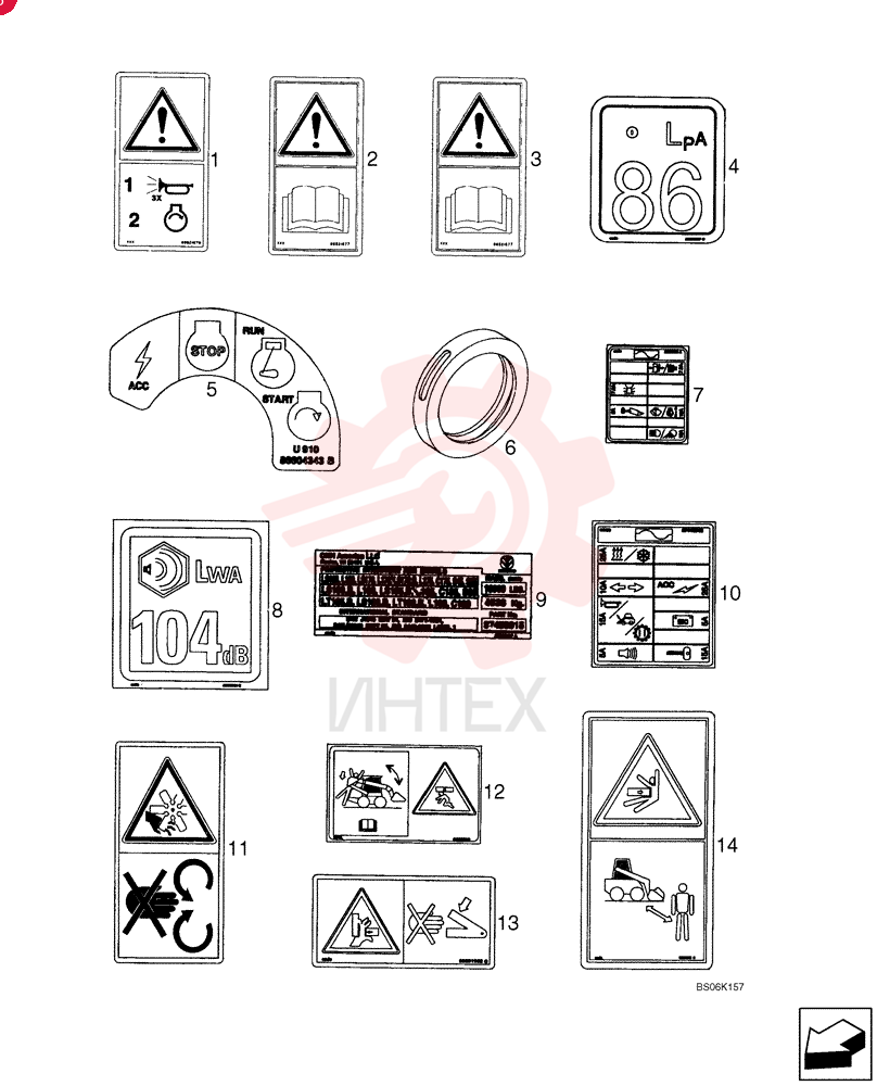 DECAL 86521679
