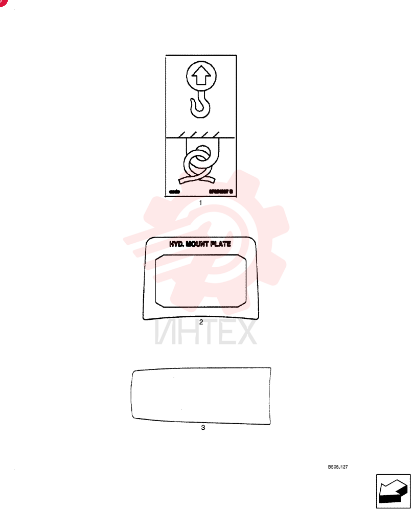 DECAL 87051987
