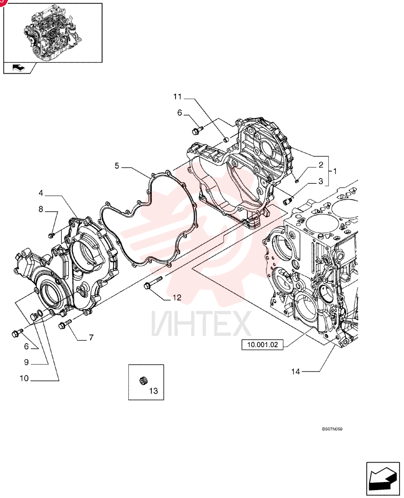 COVER 504244214