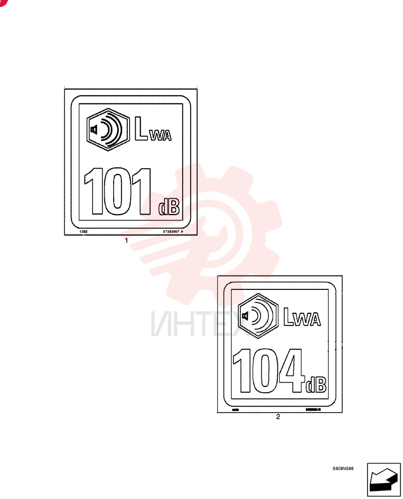DECAL 87586886 (2)