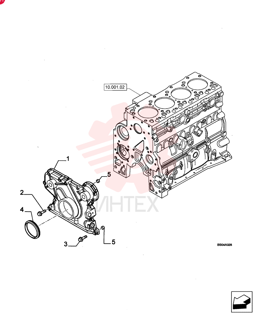 COVER 4897026