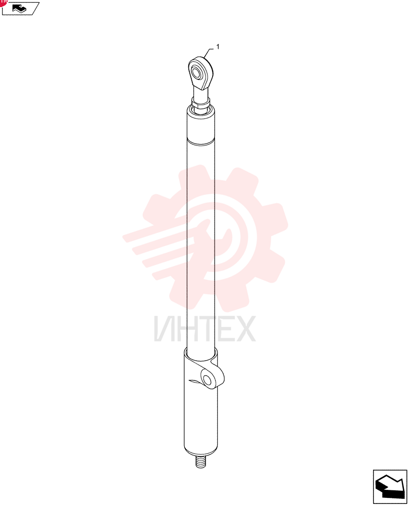 GAS STRUT