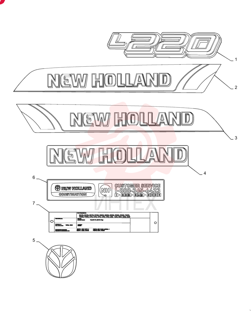 DECAL 84312486