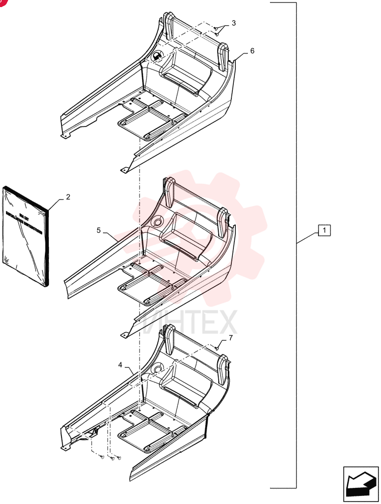 KIT