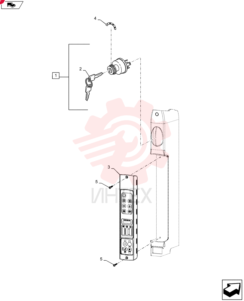 IGNITION SWITCH