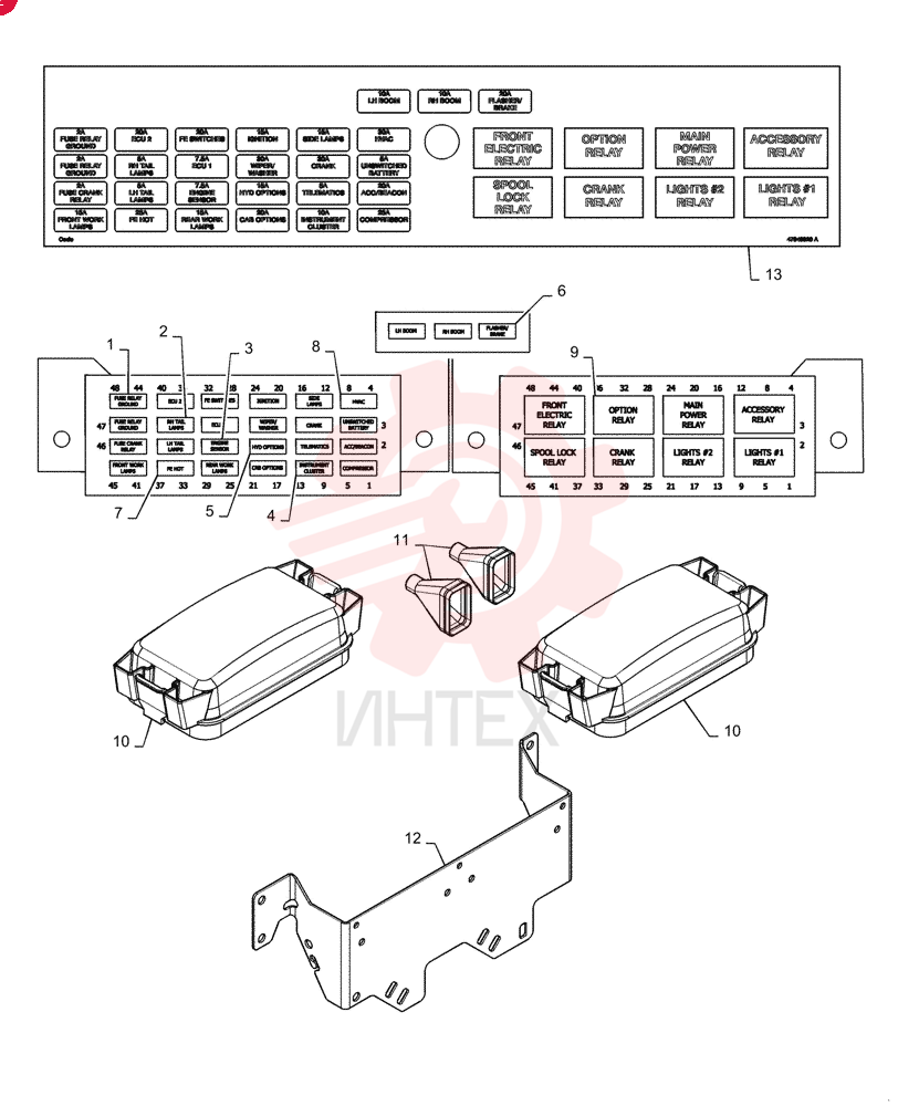 FUSE,2A, Mini, Gray 84153828 (1)