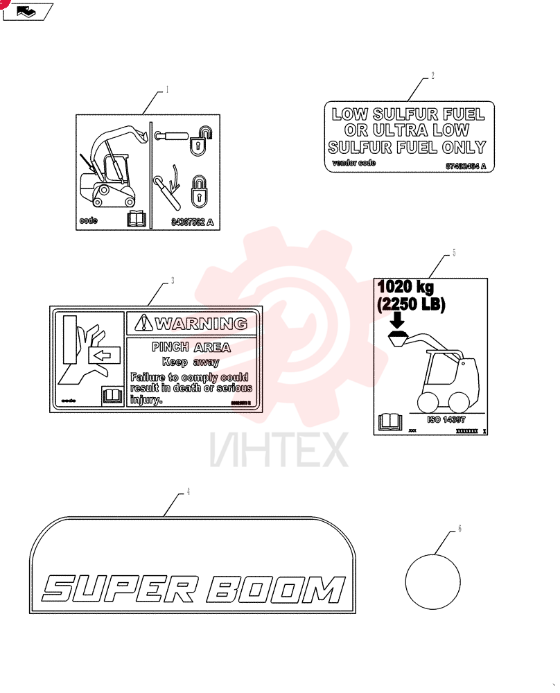 DECAL 84367582