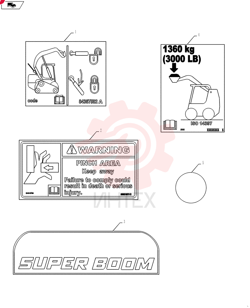 DECAL 84367582