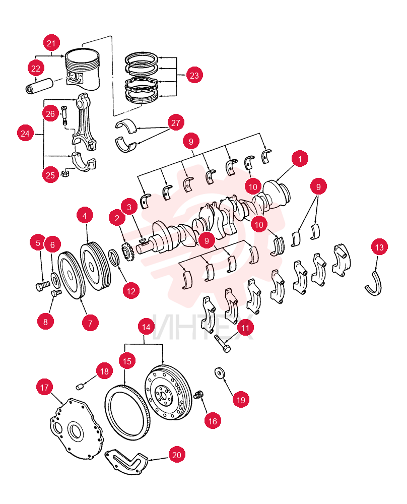 CRANKSHAFT