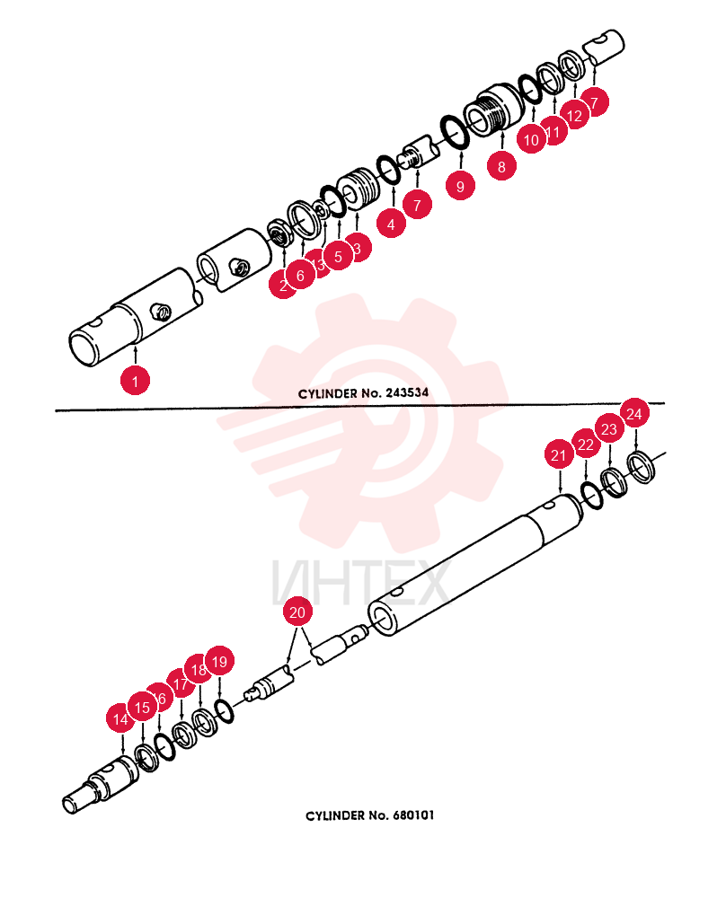 ACTUATOR 243534