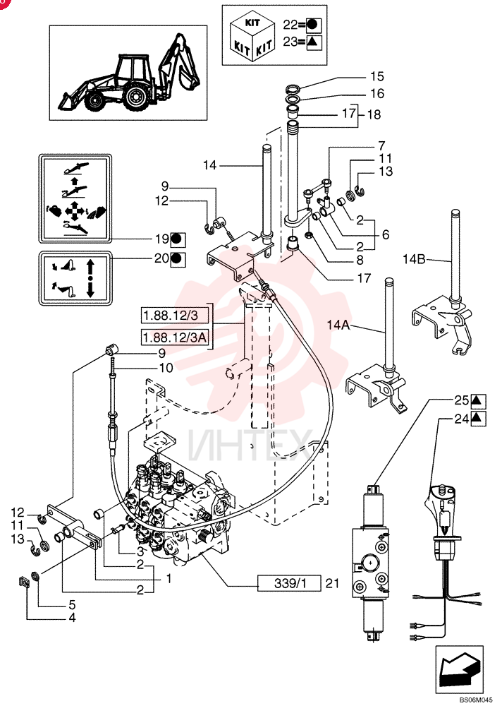 LEVER 85805541 (1)