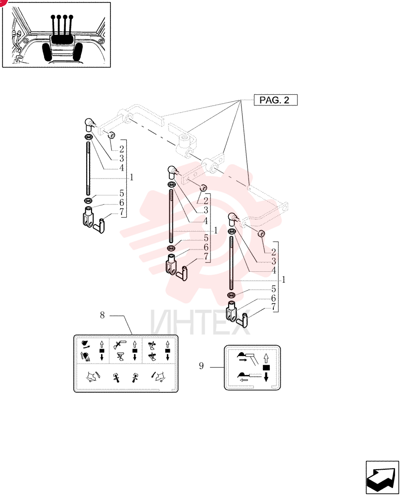TIE-ROD 85804803 (1)