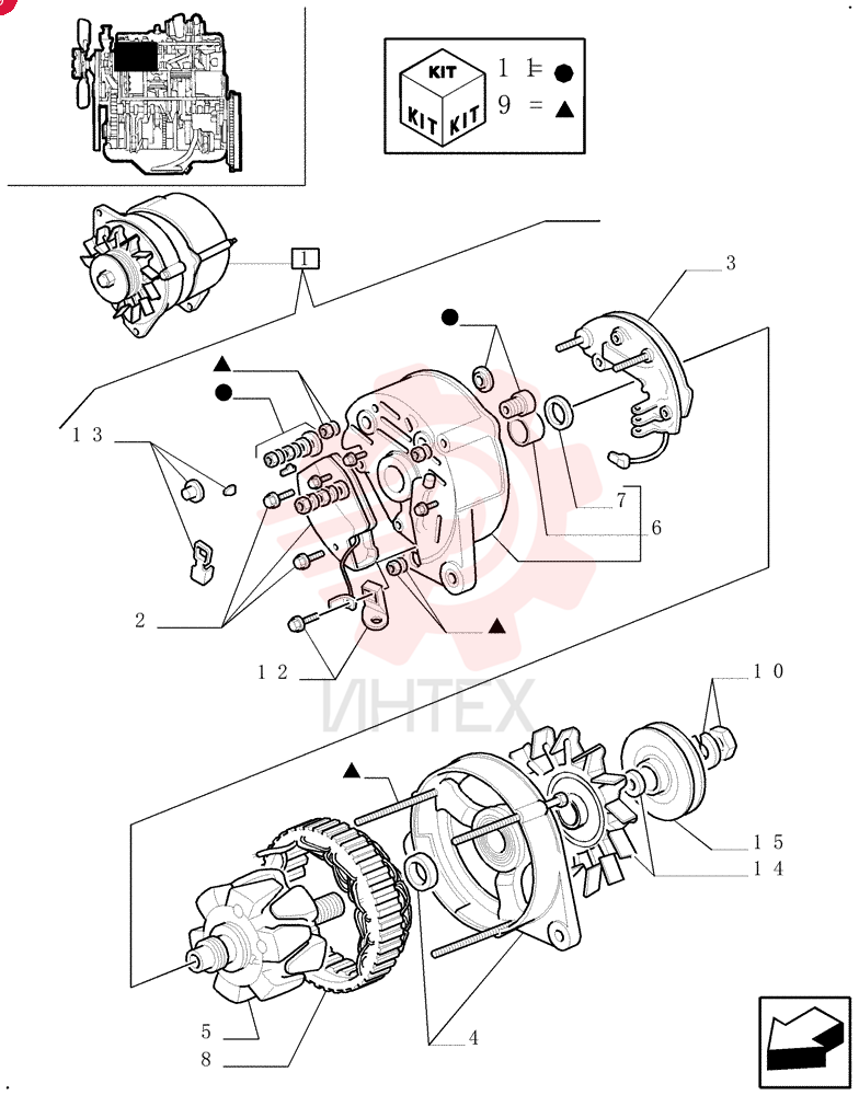 ALTERNATOR
