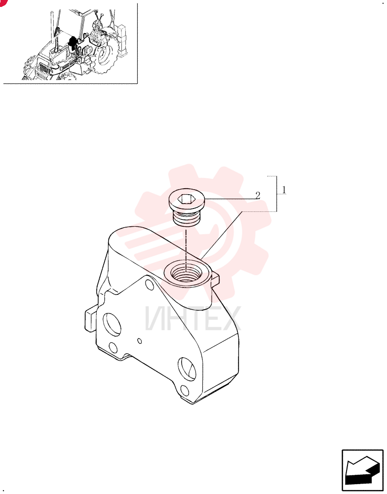 HYD VALVE SECTION