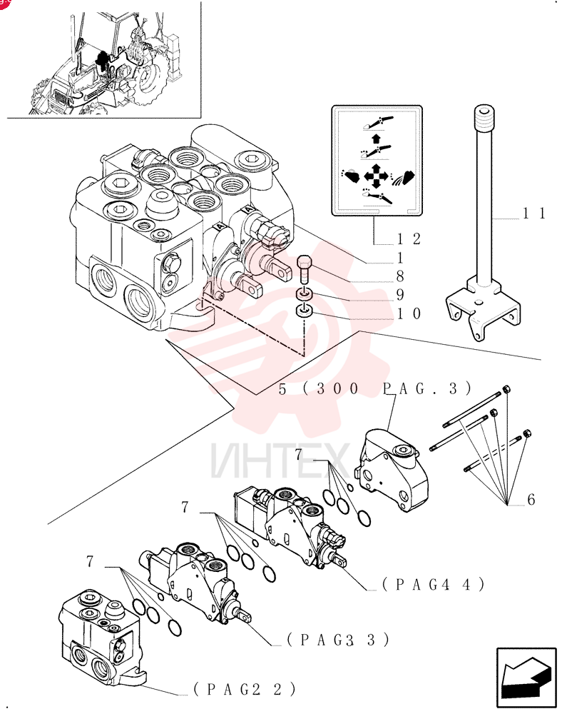 CONTROL VALVE