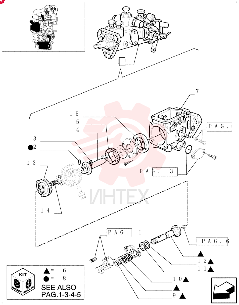 FUEL INJECTION PUMP