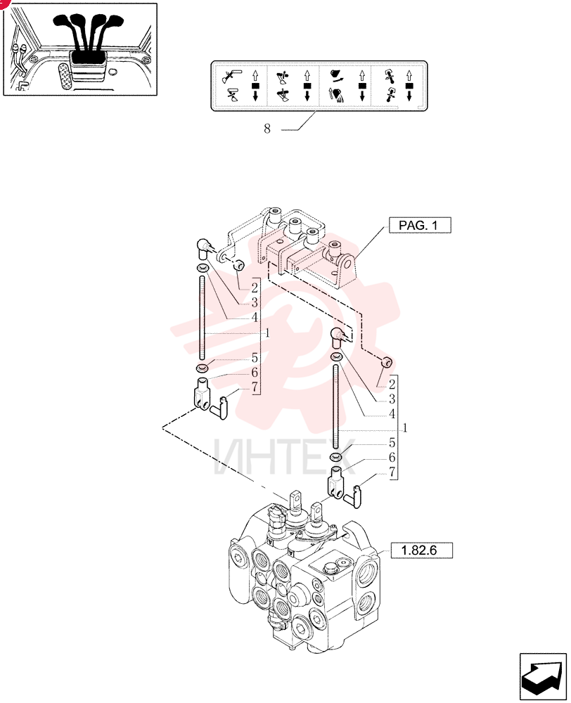 TIE-ROD 85804803 (2)