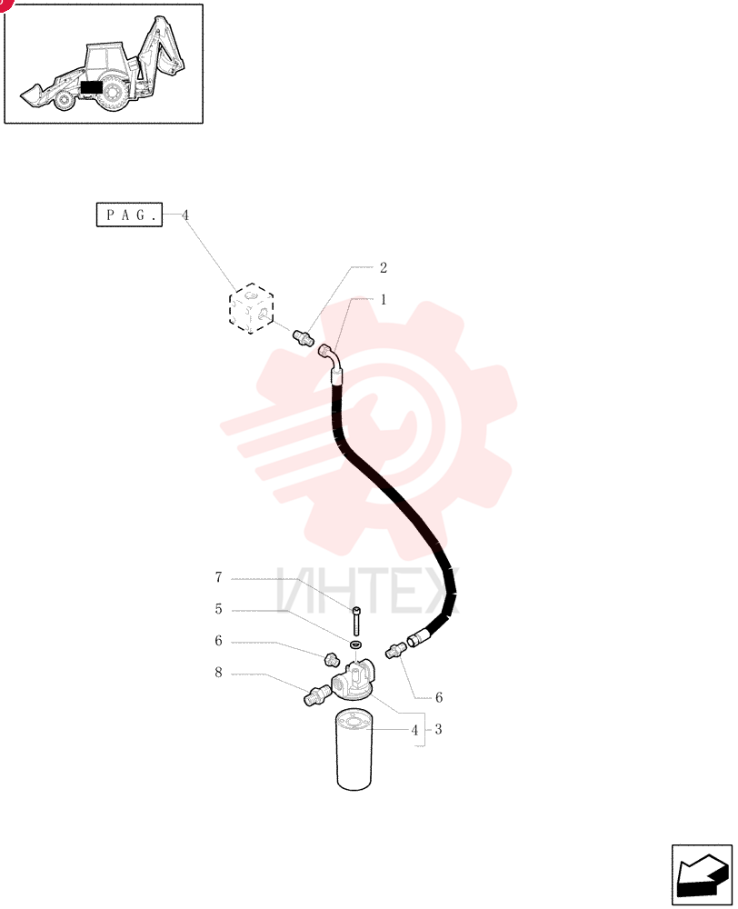 FLEXIBLE HOSE