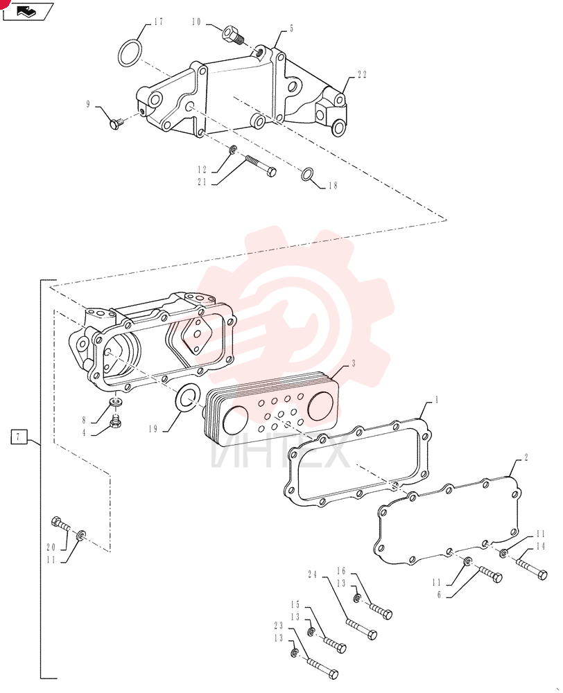 GASKET,0.8mm Thk 4848521