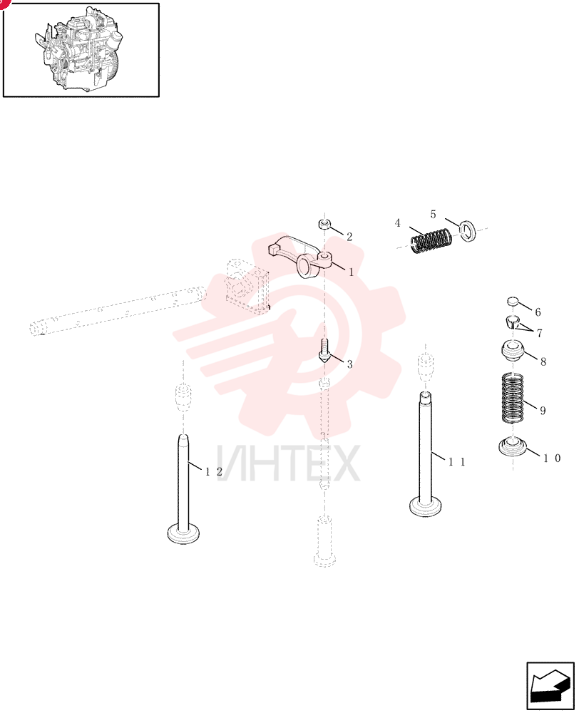 ROCKER ARM 4848973