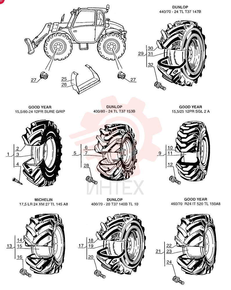 WHEEL ASSY 85816067