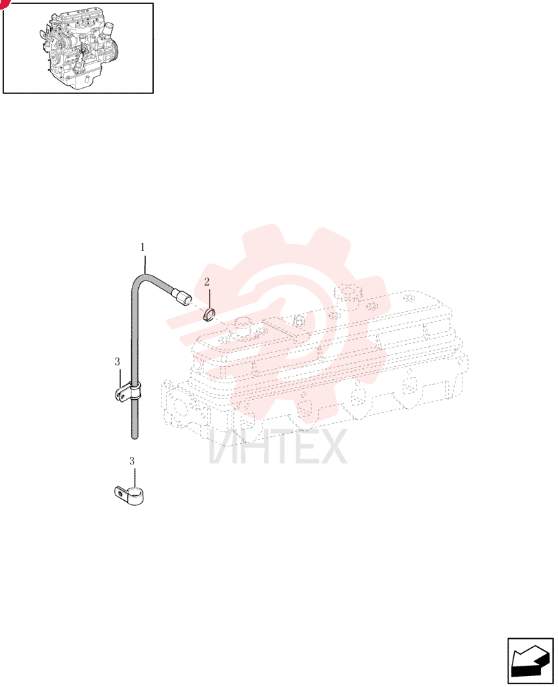 FLEXIBLE HOSE 98400770