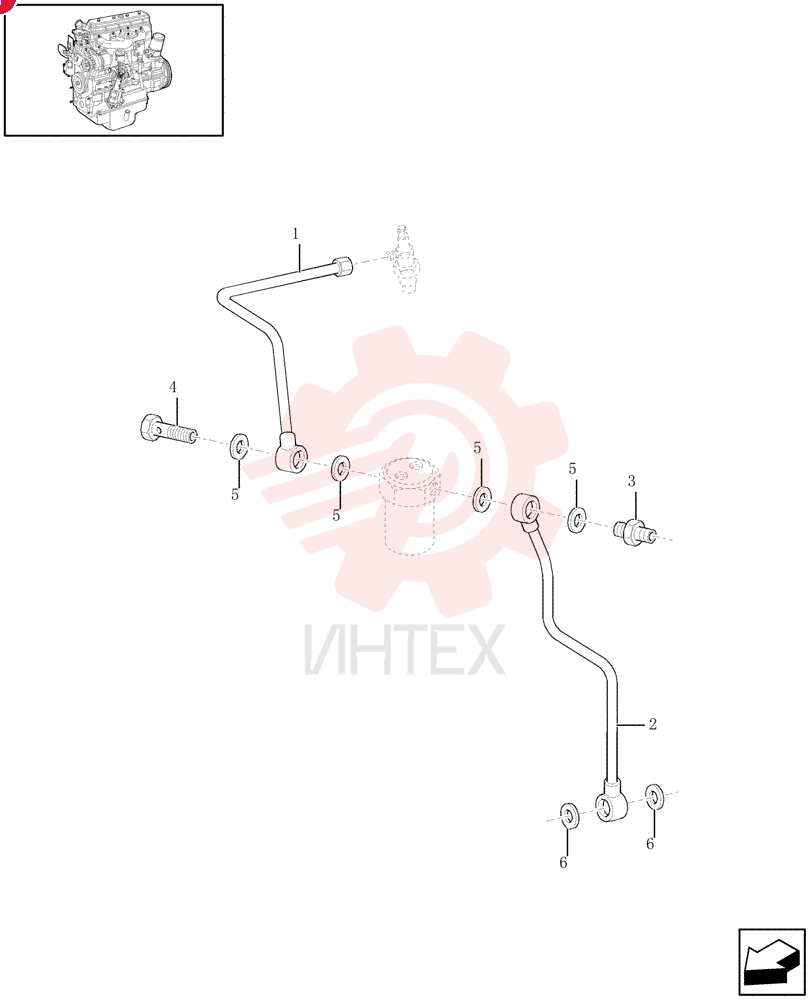 RIGID TUBE 500341139