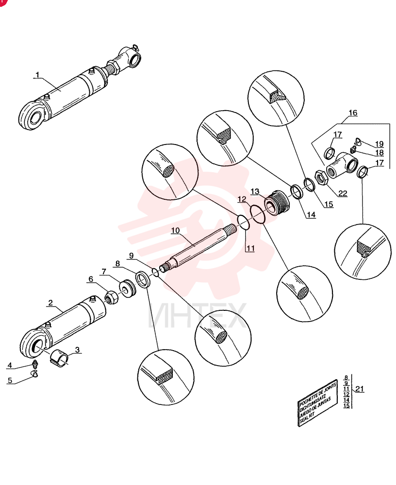 HYDRAULIC CYLINDER