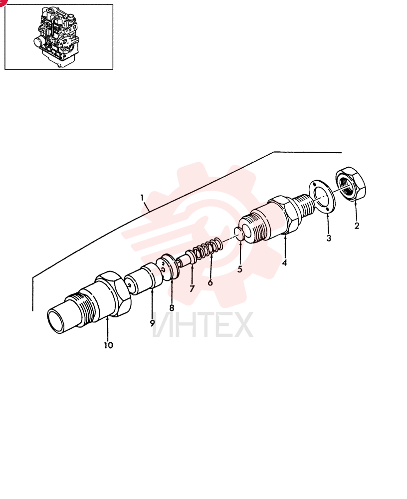 FUEL SYSTEM INJECTOR