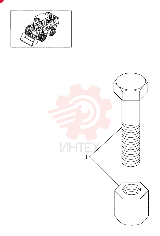SPECIAL TOOL