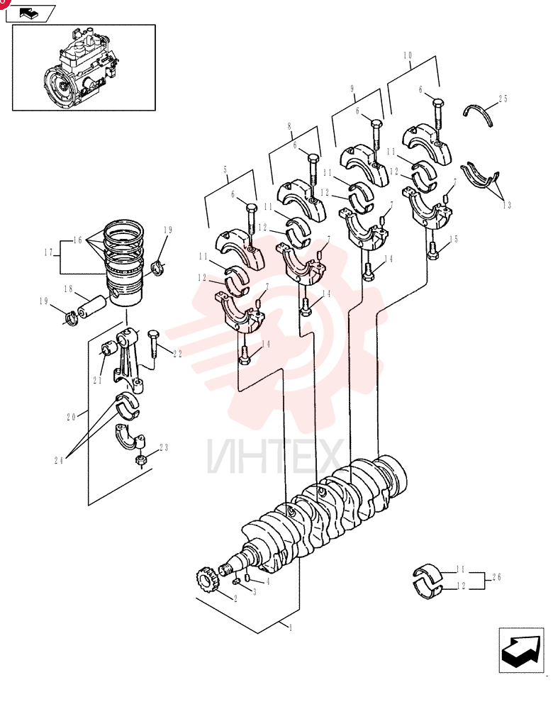 CRANKSHAFT