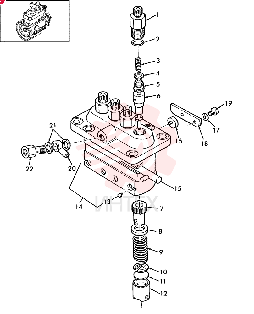 FUEL INJECTION PUMP